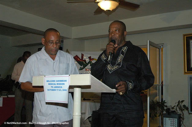 Caribbean Medical Mission Reception at the Travellers Beach Resort, Negril, Jamaica, Tuesday, October 17, 2006 - Negril Travel Guide, Negril Jamaica WI - http://www.negriltravelguide.com - info@negriltravelguide.com...!